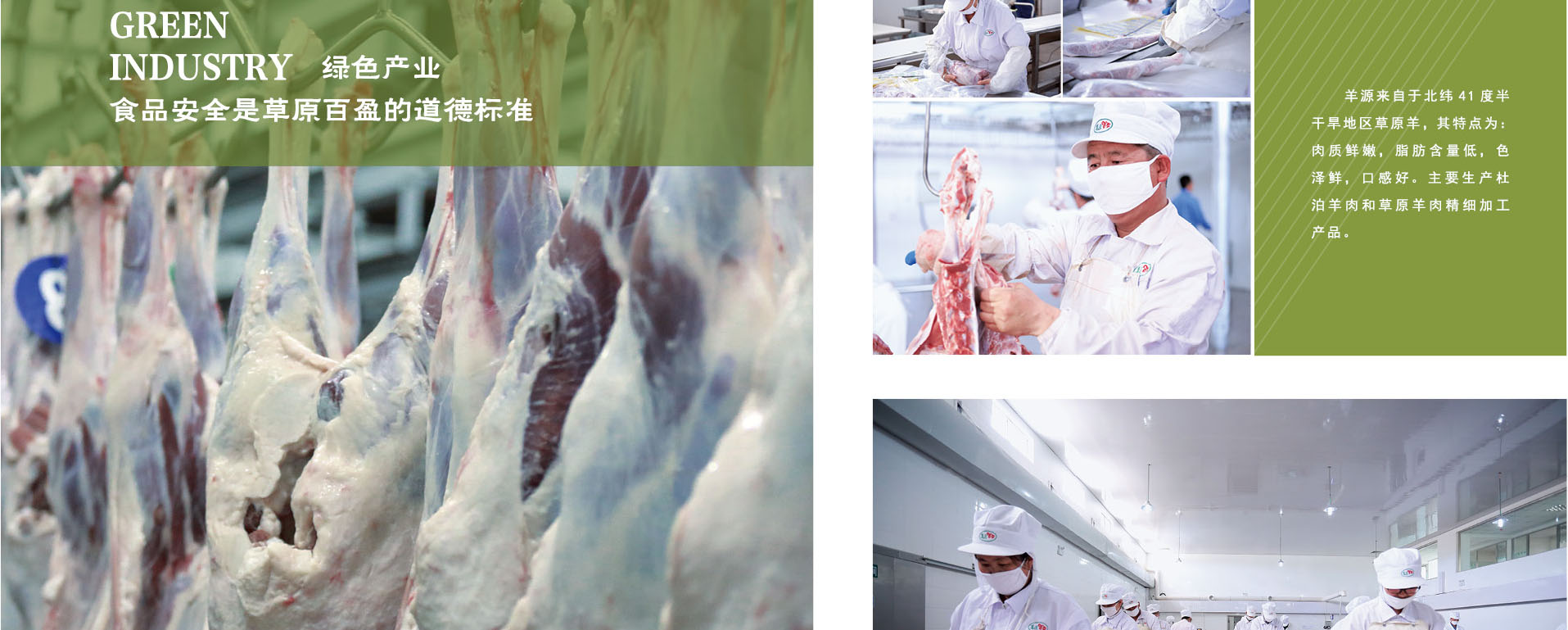 米兰体育app下载